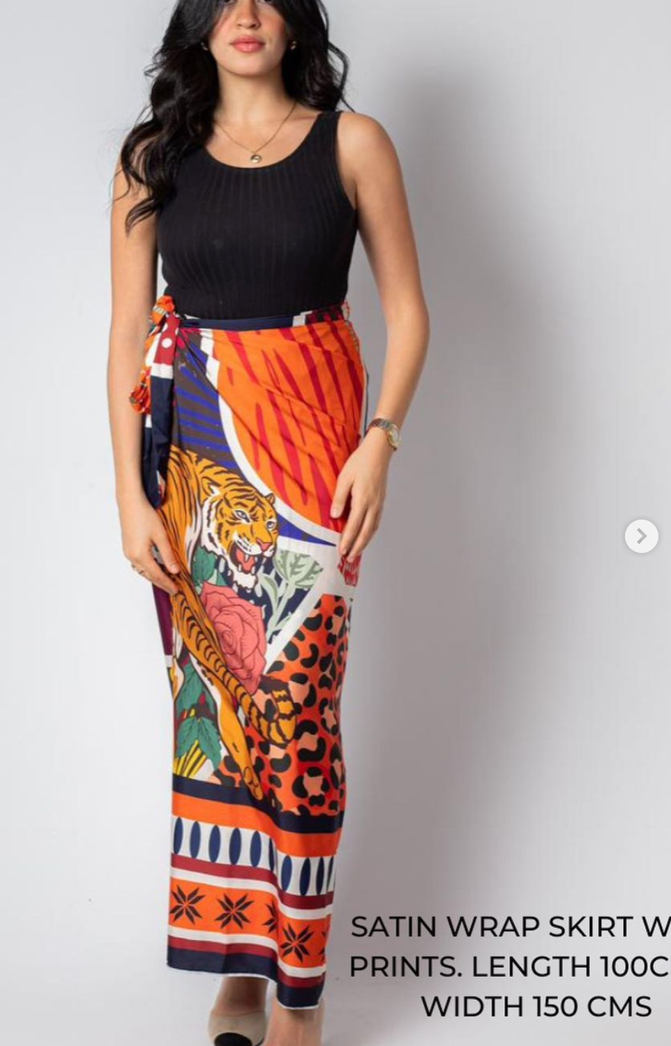 Tiger Summer Skirt