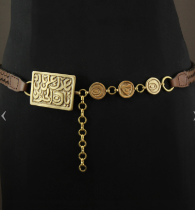 Amar elhelween Belt -