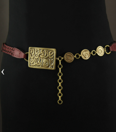 Amar elhelween Belt -